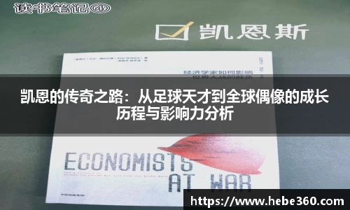 BOB半岛官方网站