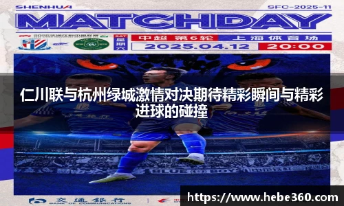 BOB半岛官方网站