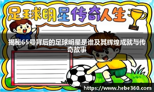 BOB半岛登录入口