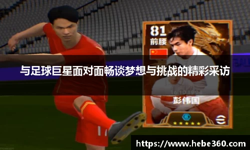 BOB半岛官方网站